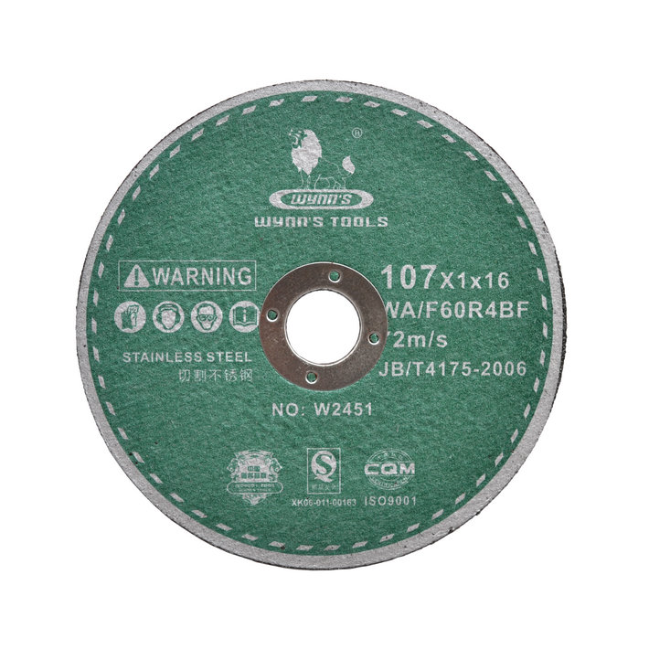 威力狮 w2451锯片