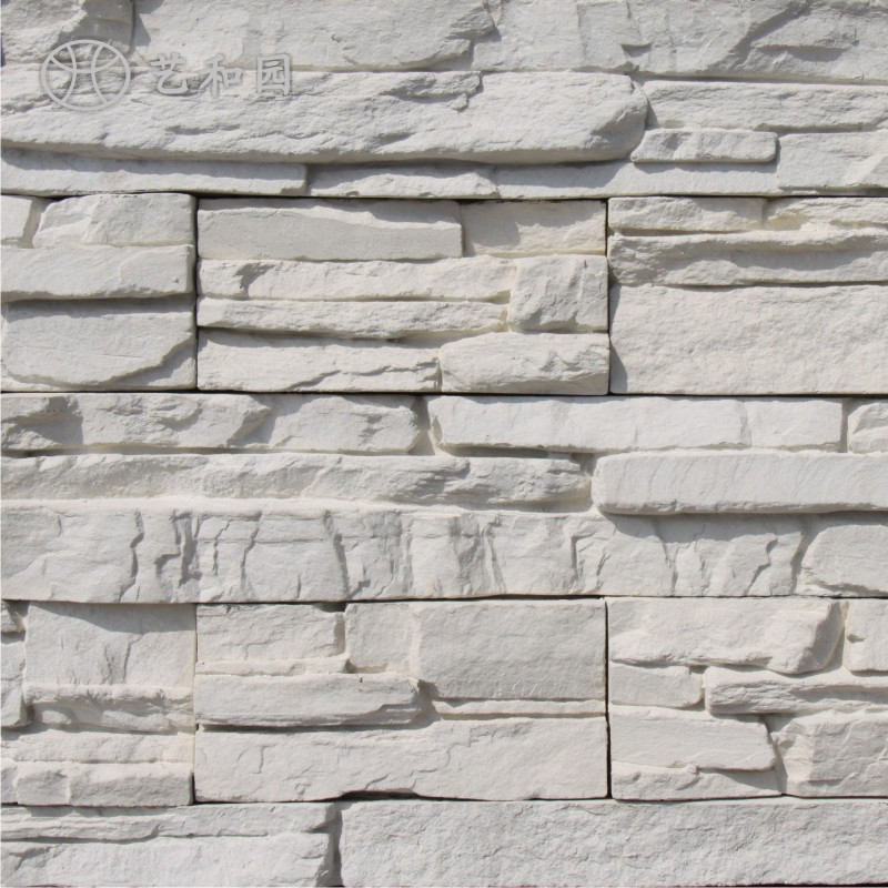 艺和园 仿石纹 2003瓷砖