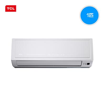 王牌 白色1匹50dbTCL冷暖型壁挂式定速全国联保三级 空调