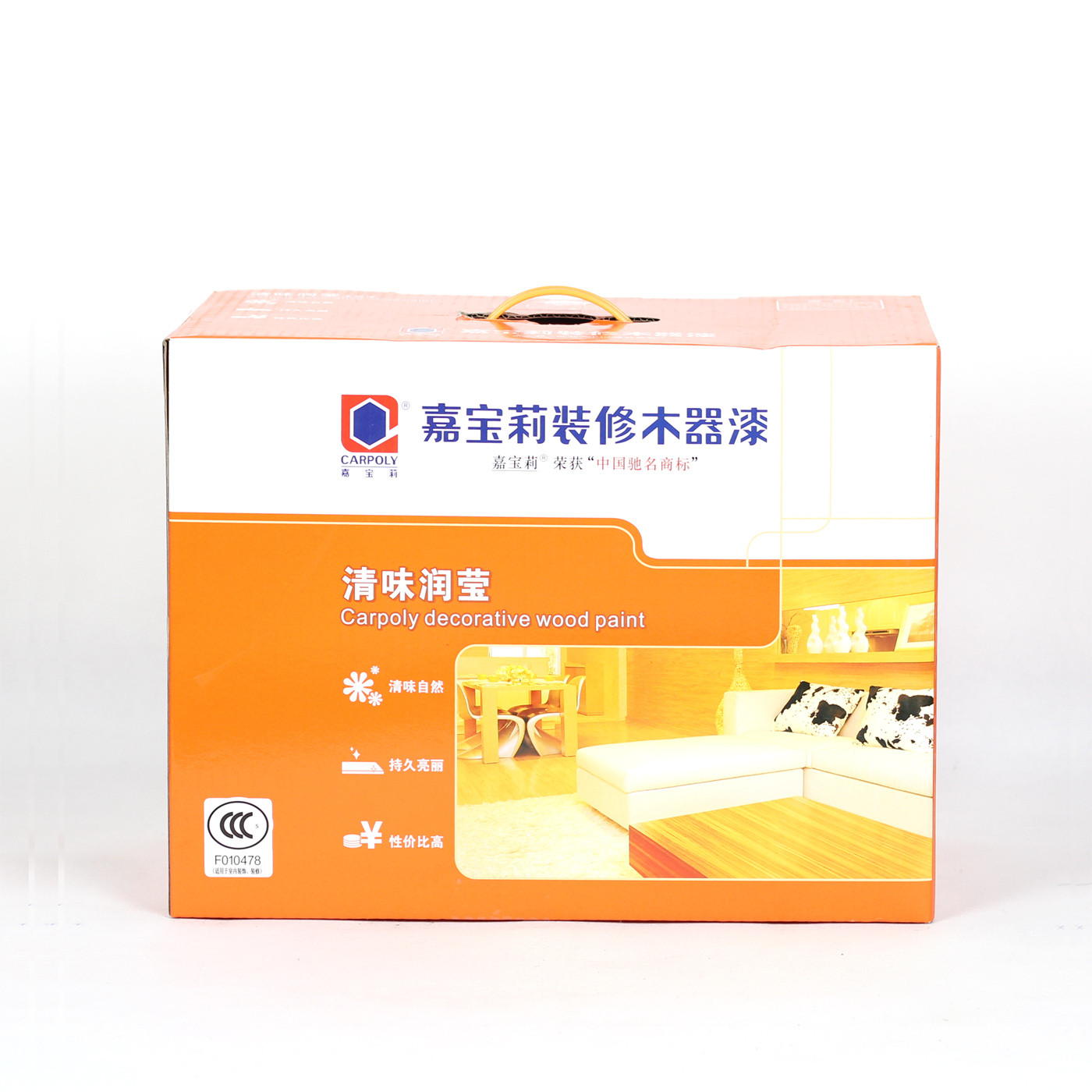 小蓝片是什么牌子 Cgooa1WntFnZ9YUwAAP9ceBBjFw525.jpg