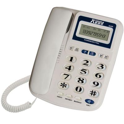 金顺来 红色白色有绳电话铃声选择来电存储座式经典方形全国联保 HCD6818(15)P/TSDL 1049电话机