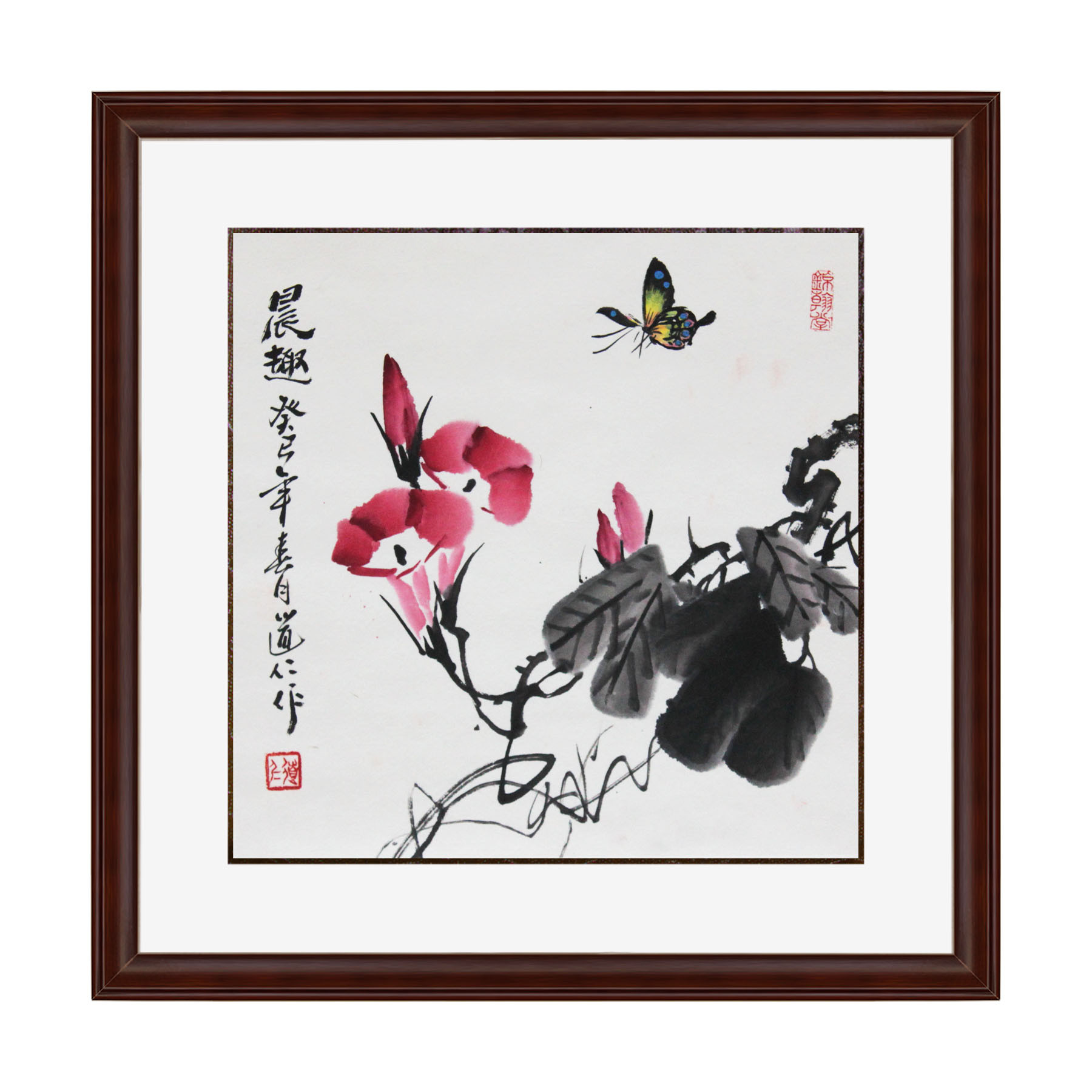 锦翰堂 有框独立花鸟图案 ghqt20130402-873国画