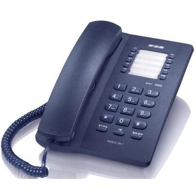 步步高 铃声选择有绳电话 HA007(6139)T电话机