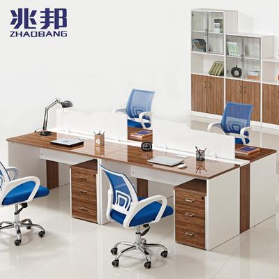 兆邦 人造板刨花板/三聚氰胺板拆装简约现代 Z1517办公桌