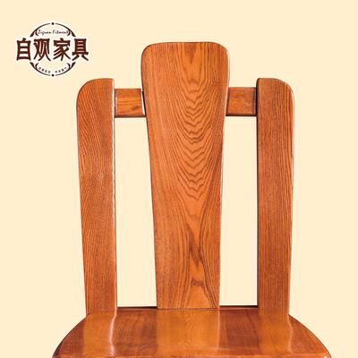 自观 ZA976#餐椅（不单拍）樱桃木成人现代中式 餐椅