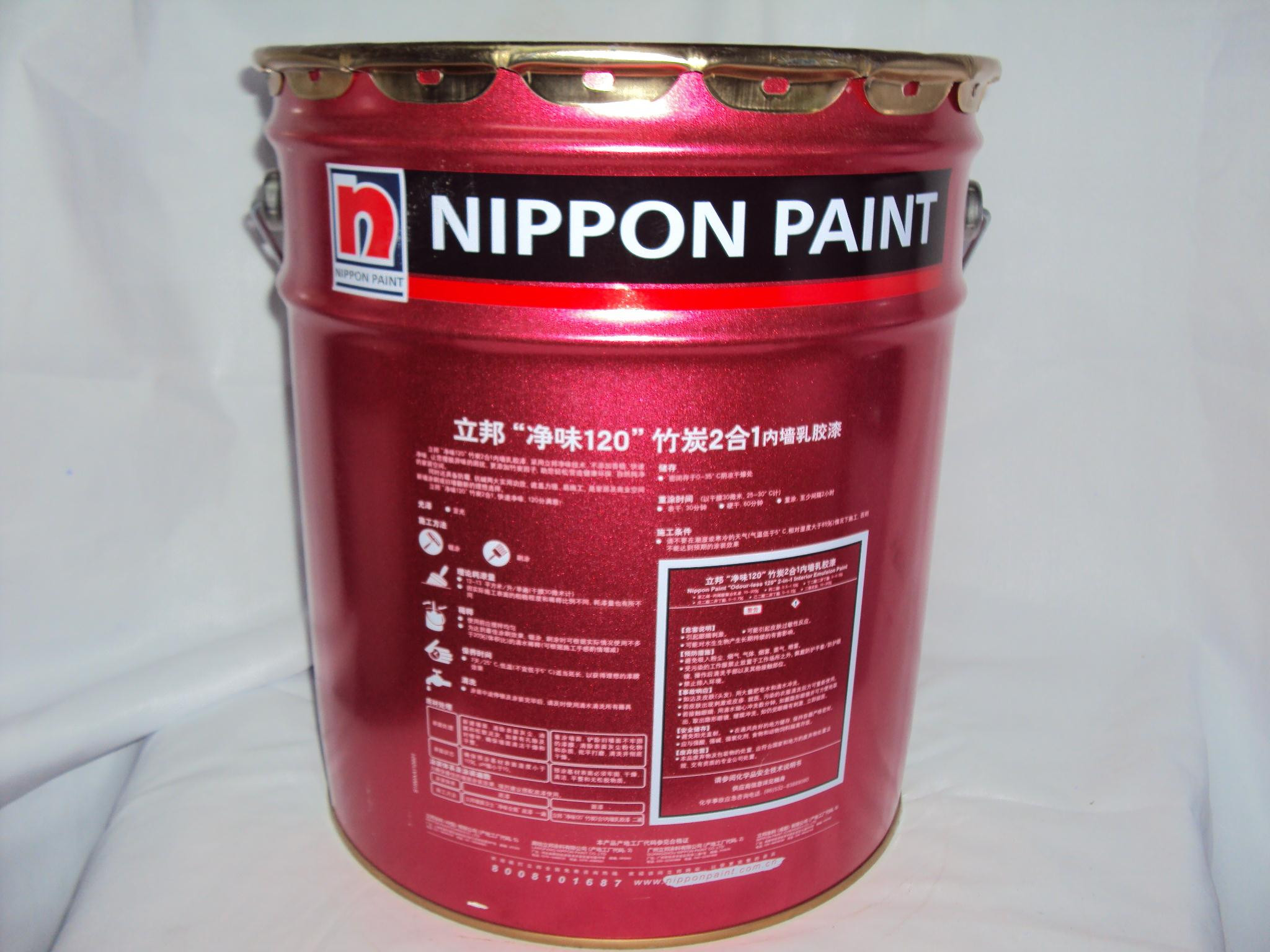 立邦漆 a100涂料