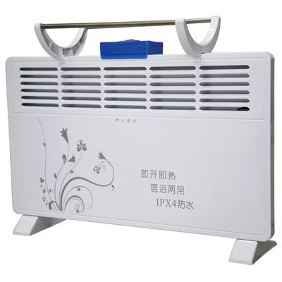 华生 白色无噪音，无光污染50HZ电热膜发热 NDT12-200A(AD20)取暖器