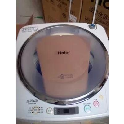 海尔 波轮XQSM33-968洗衣机不锈钢内筒 洗衣机