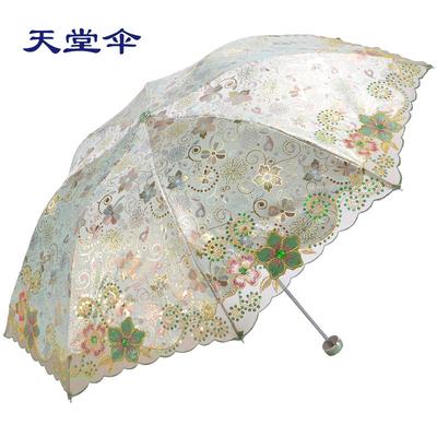 天堂 彩胶手动聚酯纤维遮阳伞三折伞成人 遮阳伞