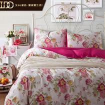 欧式活性印花斜纹长绒棉植物花卉床单式简约风 床品件套四件套