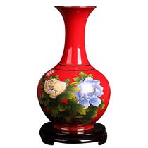 红黄对瓶陶瓷台面花瓶小号简约现代 花瓶