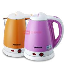 粉色、橙色不锈钢、塑料保温电热水壶1.8L底盘加热 电水壶