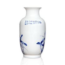 陶瓷台面和为贵-01花瓶大号简约现代 花瓶