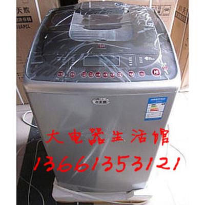 小天鹅 全自动波轮XQB60-3078APCL洗衣机不锈钢内筒 洗衣机
