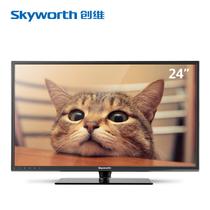 24英寸720pA+级屏 电视机