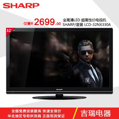 夏普 32英寸720p高清电视机VA(软屏) 电视机