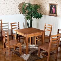 一桌四椅柚木色桌子柏木折叠现代中式 折叠桌