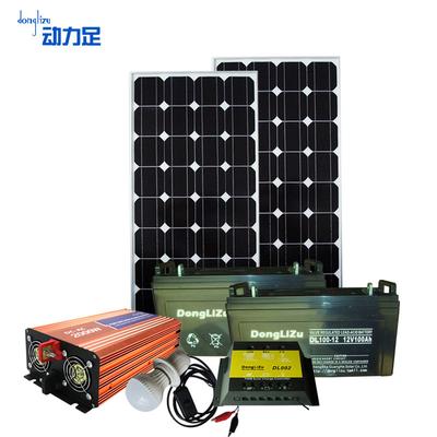 动力足 硅系列 DL-z2000w太阳能电池板