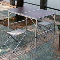金属铝合金支架结构折叠简约现代 折叠桌