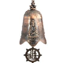 铜招财现代中式 风铃
