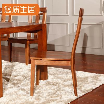 悠质生活 实木皮饰面核桃木拆装成人现代中式 餐椅