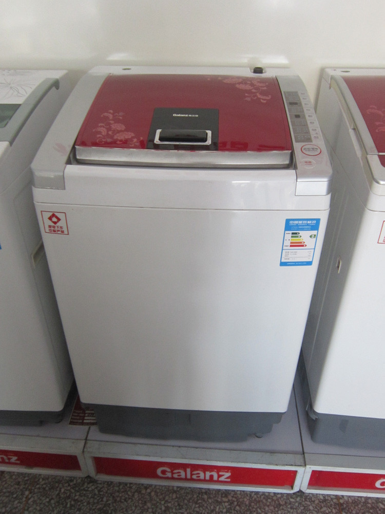 格兰仕 xqb70-h6洗衣机