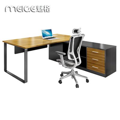 魅格 人造板刨花板/三聚氰胺板拆装简约现代 MG-32办公桌
