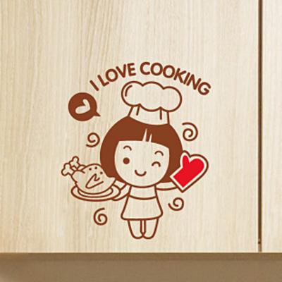彩语bs038可爱小厨娘墙贴