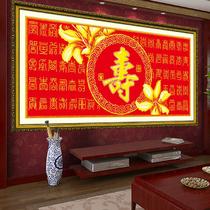 红色棉布成品中国风系列家居日用/装饰简约现代 纯手工百福百寿十字绣