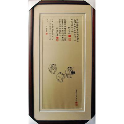 江南绣庄 明清古典 JPCX-H0017刺绣