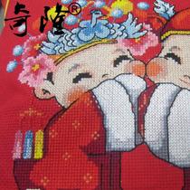 红色棉布成品喜庆系列家居日用/装饰明清古典 QLBZ-003十字绣