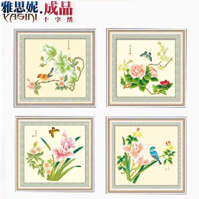 雅思妮 白色棉布成品植物花卉家居日用/装饰现代中式 YH-058十字绣