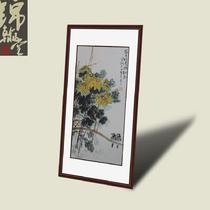 有框独立植物花卉 GHJH20131118-792国画