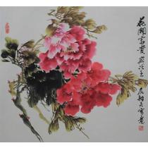 有框独立植物花卉 GHMD20131009-549国画