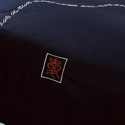 恋尚妮 欧式混纺贴布绣活性印花斜纹几何图案床单式欧美风 床品件套四件套