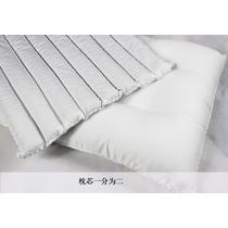 白色（单只价格）荞麦壳斜纹布一等品棉布花草长方形 枕头护颈枕