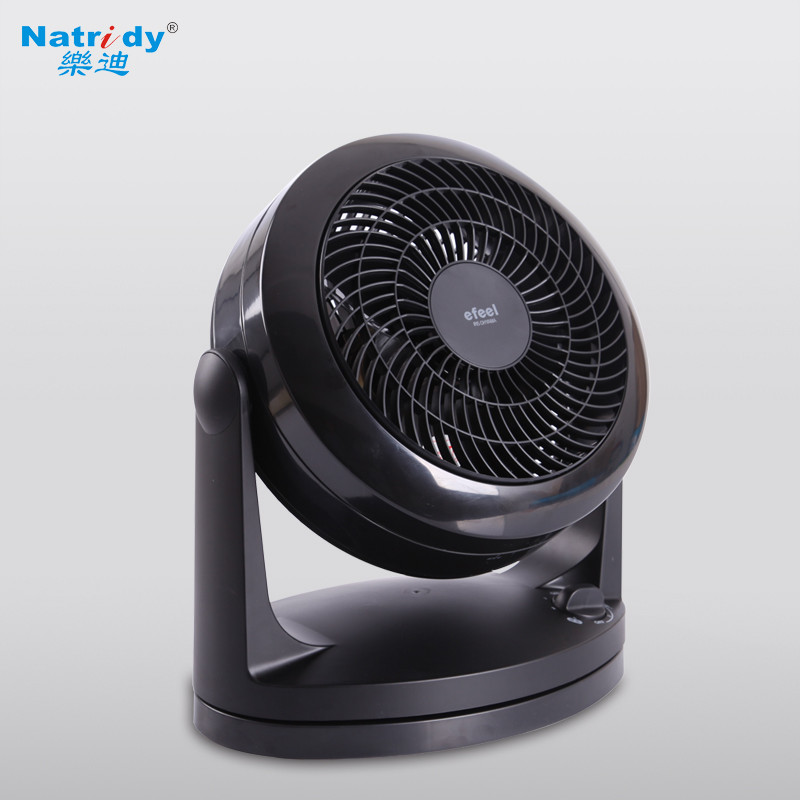 乐迪natridy/乐迪转页空调扇冷暖风扇交流电店铺三包机械式台扇 bel