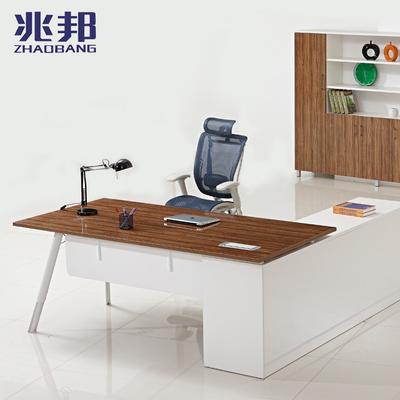 兆邦 枫木简约现代 Z1510办公桌