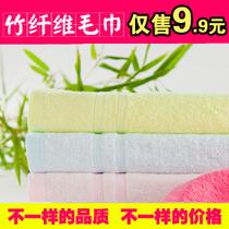 竹纤维26s-30s洁面美容8017毛巾百搭型 毛巾