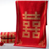 红色纯棉</=5s面巾百搭型 RA395W-1毛巾