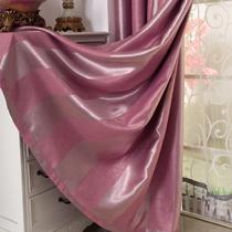 布帘+纱帘装饰+全遮光涤纶条纹几何图案纯色简约现代 窗帘