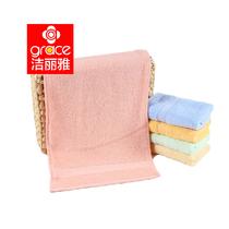 纯棉11s-15s6247单条装面巾百搭型 面巾