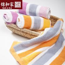 粉色橙色纯棉运动毛巾百搭型 方巾