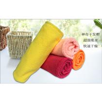 黄色蓝色紫罗兰粉红色个人洗漱/清洁/护理通用 干发巾