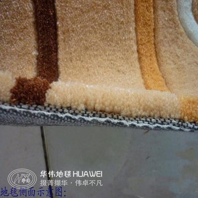 华伟 时尚精品电梯图案定制化纤田园腈纶长方形中国风手工织造 地毯