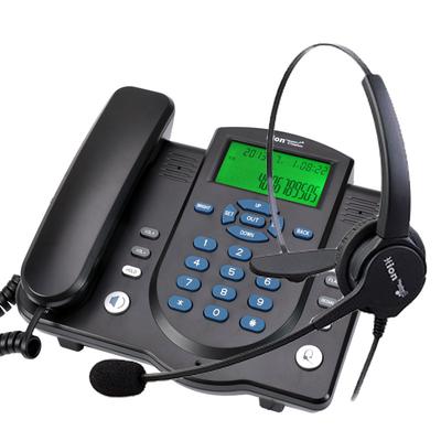 网络电话机品牌大全 Cgooa1WpL_ah3xTNAAGEqX_vtDU659!400x400.jpg