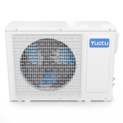 月兔白色15匹52dba月兔冷暖电辅壁挂式定速全国联保三级空调