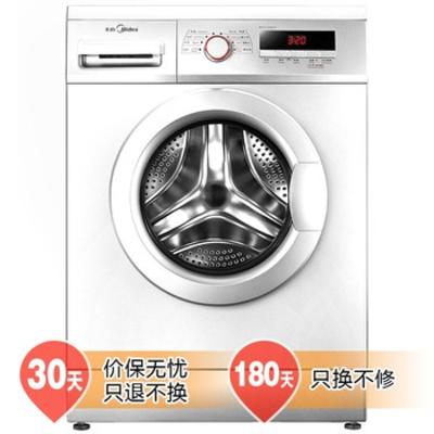 美的 全自动滚筒MG70-V1210E洗衣机不锈钢内筒 洗衣机