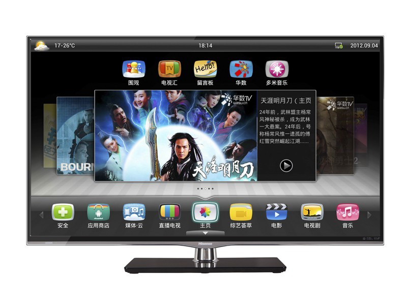 海信55英寸1080pled液晶电视a 级屏 led55k610x3d电视机