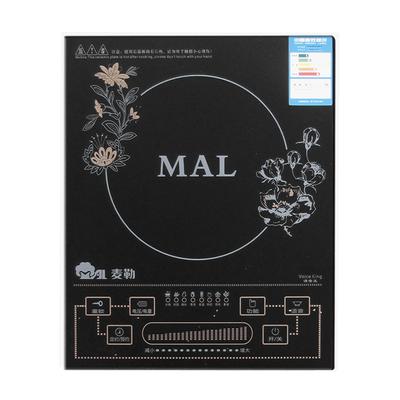 麦勒 黑晶面板麦勒(MAL)MAL22-C01电磁炉（语音功能）电磁炉 电磁炉